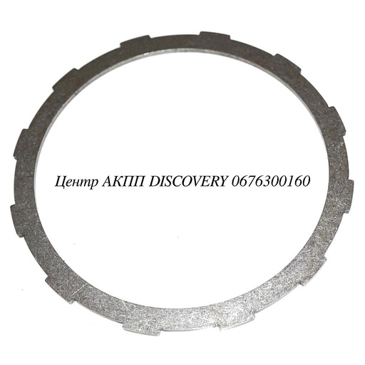 [78134A] STEEL K1/B1 .138 12T 722.6 (Transtar)