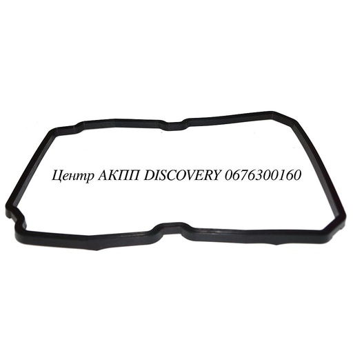 [78300A] GASKET OIL PAN 722.6 (DENCKERMANN)