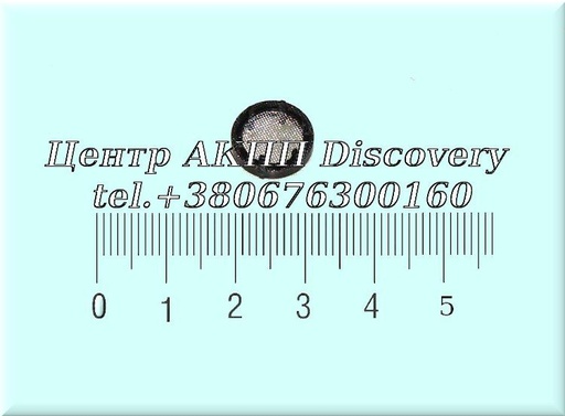 [A1402700498] Фільтр Гідравлічного Блоку АКПП 722.6 (Оригінал)