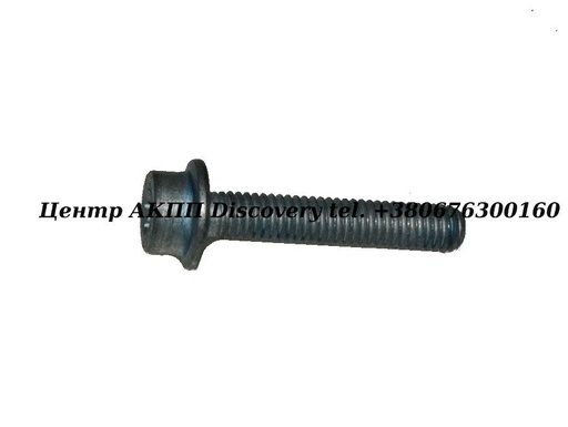 [A1409904601] BOLT PAN 722.6 