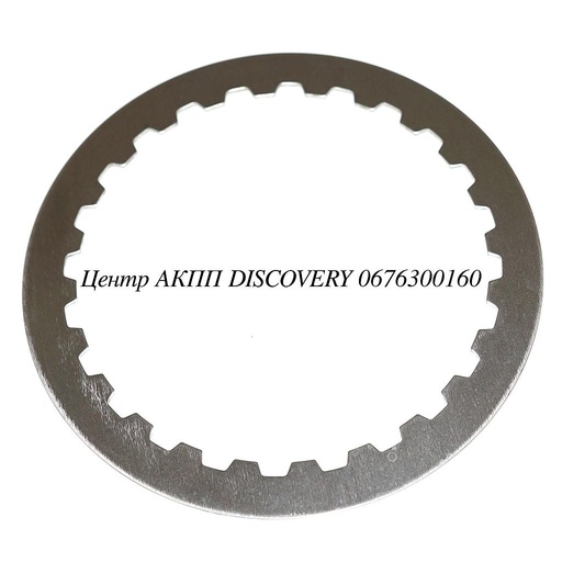 [A2212720025*] STEEL B2 722.6 (OEM)