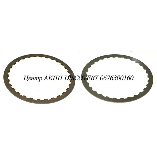 [A2402720025*] FRICTION K1/B1 SINGLE SIDED INNER TOOTH 722.6 (OEM)