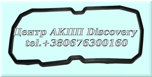 [A1683710280] Прокладка Піддона АКПП 722.7 (Оригінал)