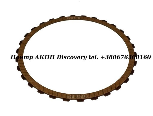 [88120] FRICTION K2 (One Sided) 722,9 (Dynax)