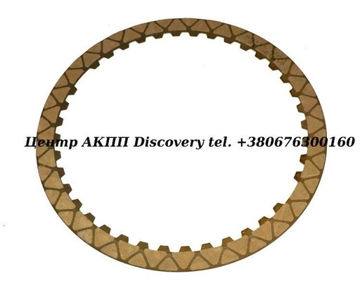 [D35106] FRICTION CLUTCH 'B' 8HP45 (ZF)