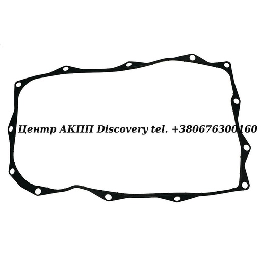 [0501324810] Gasket pan 8HP45/8HP70 BMW (ZF)