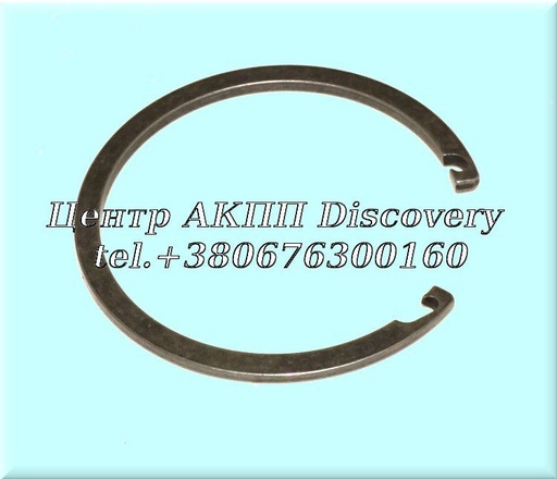 [1087314023] SNAP RING OUTPUT FLANGE 8HP45/ 8HP70 (ZF)