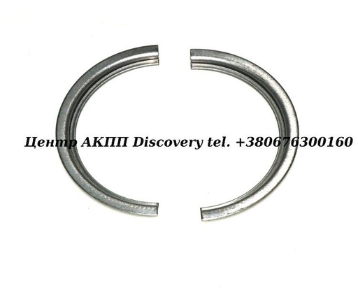 [1087370014] SPLIT RING 'A' 8HP55, 8HP70 (ZF)