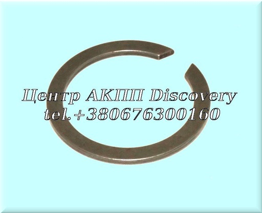 [1090332027] SNAP RING REAR PLANETARY 8HP45 (ZF)