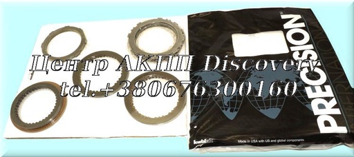 [67006BF*] Master Overhaul Kit  A130,131,132 (Precision)