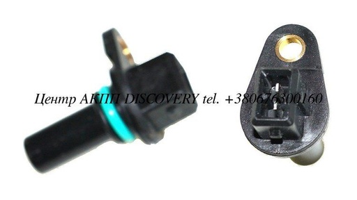 [75438] Sensor Speed Audi/VW 095, 096 (Autoline) 