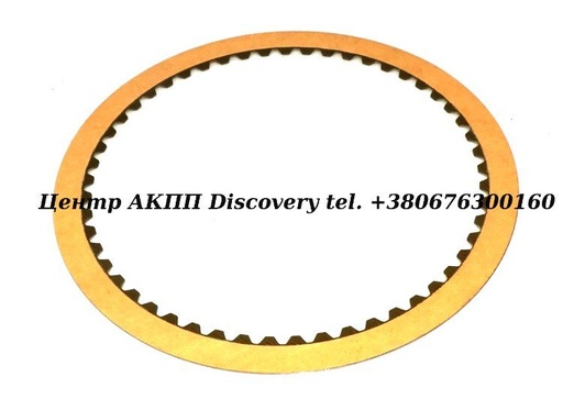 [197114A] Фрикційний Диск Роздавальної Коробки Пакет Low A340-Series (Allomatic)