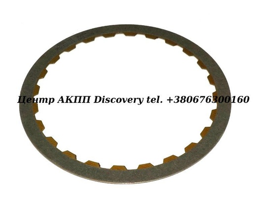 [97100] Фрикційний Диск Пакет Overdrive Brake A340-SERIES, A341E, A350E, A540E, A650E 85-UP (Exedy)