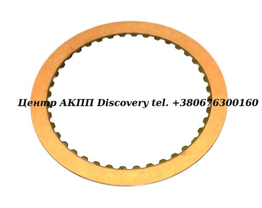 [97108B] FRICTION FWD A340-SERIES, A341E, A650E, AW30-43LE (Borg Warner)