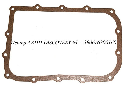 [32300F] Прокладка Піддону АКПП A404/A413/A670 (Transtar)