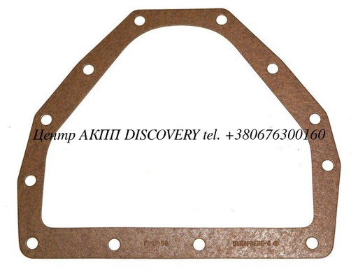[32303] Прокладка Кришки Диференціалу A404/A413/A670 (Transtar)