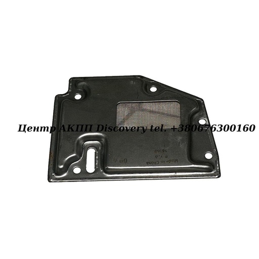 [A57010D] Фільтр АКПП TOYOTA A42DL/A43D (Transtar)