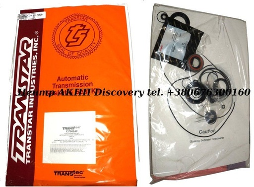 [137002AF] Комплект Ущільнень з Компонентами для Роздавальної Коробки АКПП A440F/A442F 86-up (Transtar)