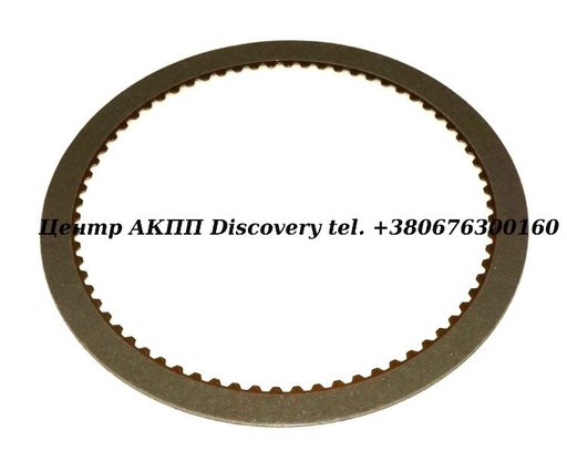 [137104] Фрикційний Диск Пакет 2nd Brake/Intermedate A440F, A442F, AW450-43LE (Exedy)