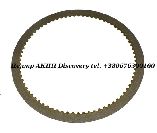 [137104A] Фрикційний Диск Пакет Overdrive Brake A442F 93-95 (Raybestos)