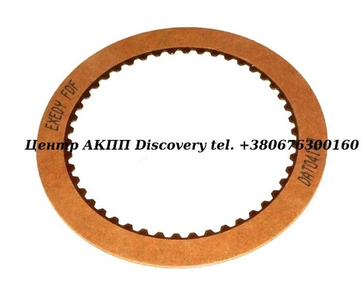 [137108] Friction  Direct, Forward  A440F, A442F, AW450-43LE (Exedy) 