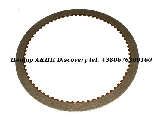 [137114] Friction, Low/Reverse A440F, A442F, AW450-43LE (Exedy)