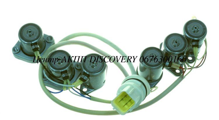 Комплект Електромагнітних Клапанів A4BF3 00-UP (Transtar)