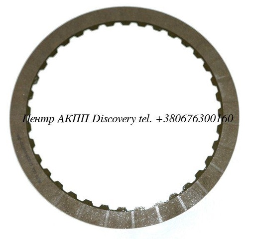 [59106] Friction Disk Clutch K3 09D, TR-60SN (Raybestos)