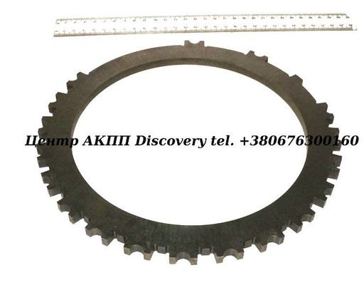 [US144148] Упорна Пластина 1-2-3-4 Clutch 6T40 (Б/В)